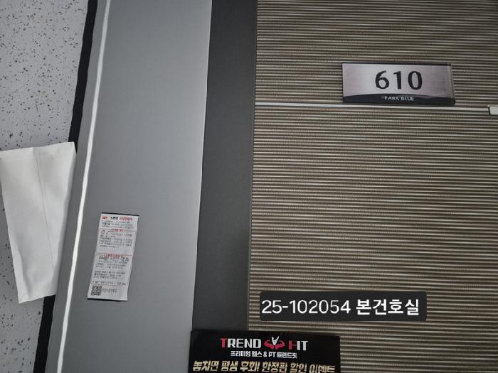 사진 3