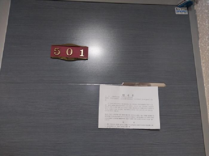 사진 5