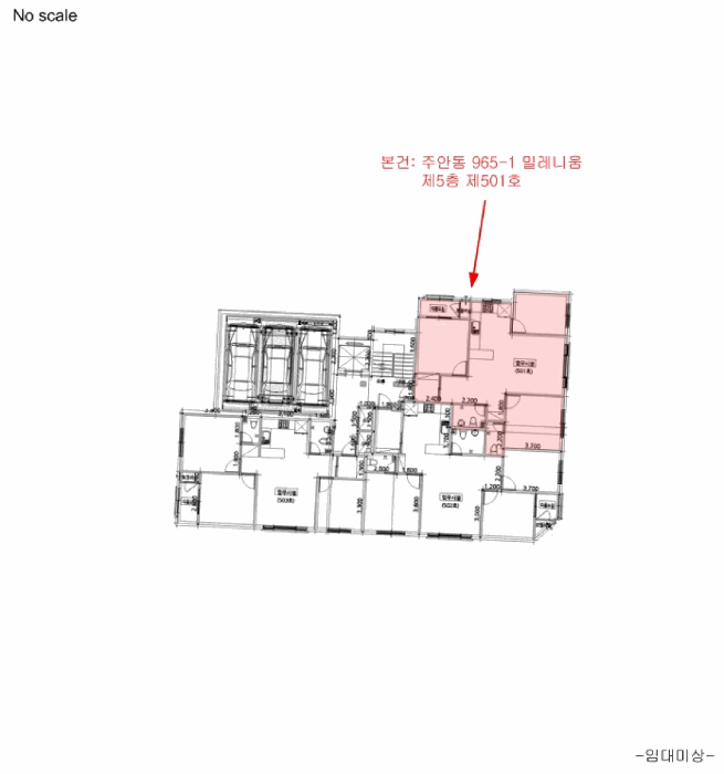 사진 6