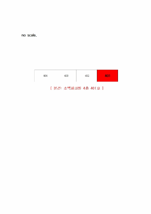 사진 5
