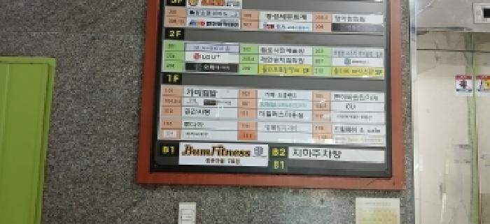 사진 10