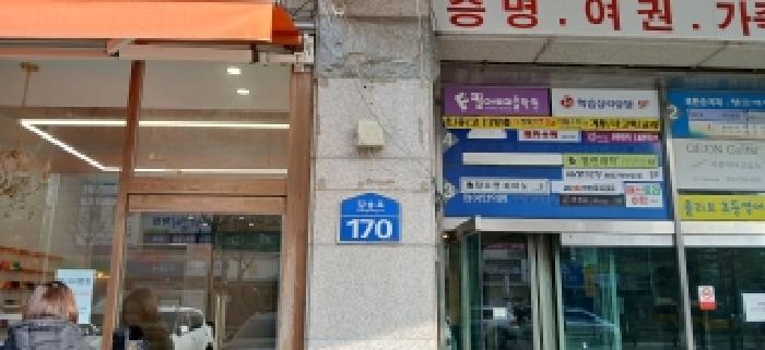 사진 9