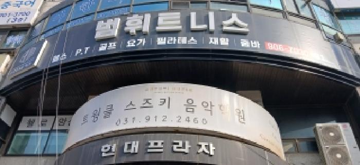 사진 1