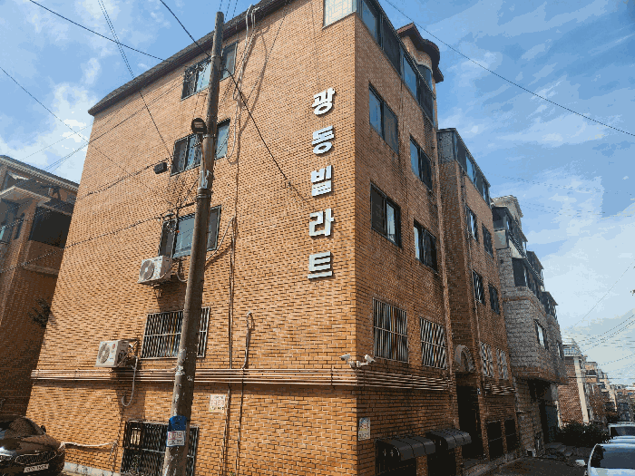 사진 6