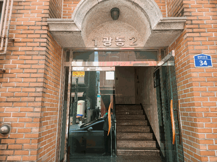 사진 7