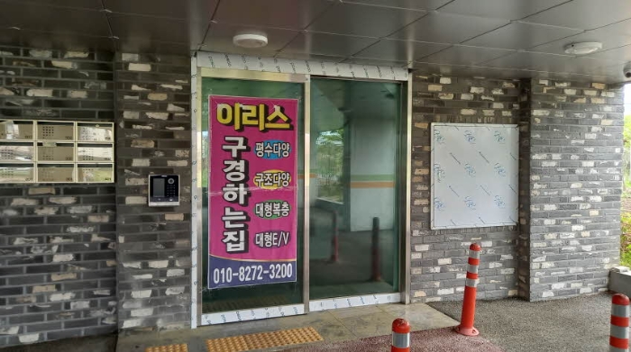 사진 20
