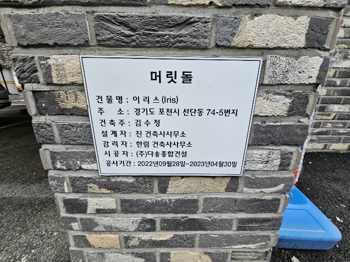 사진 57