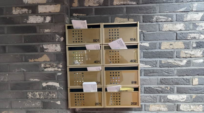 사진 6