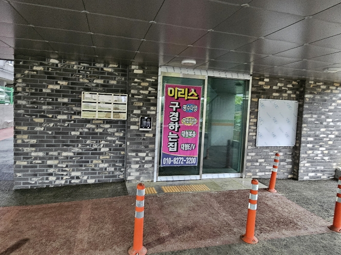 사진 69