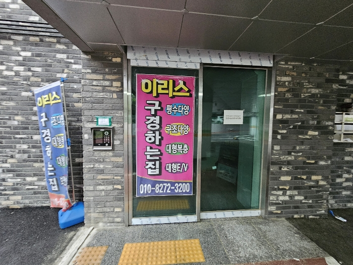사진 75