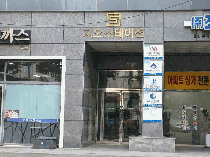 사진 1
