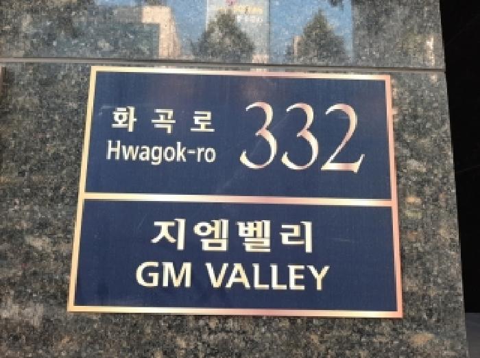 사진 1