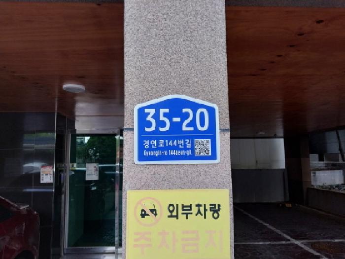 사진 2
