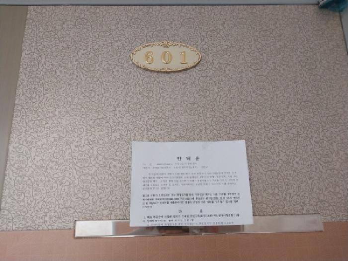 사진 4