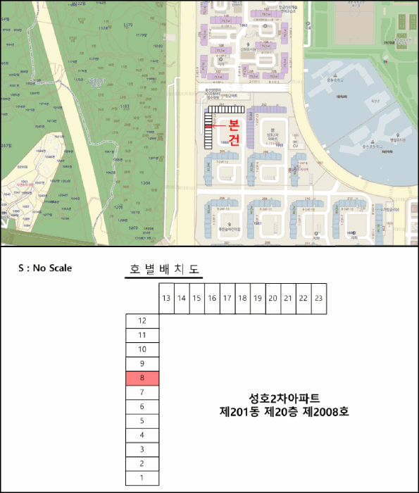사진 3