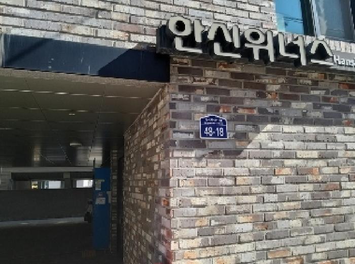사진 10