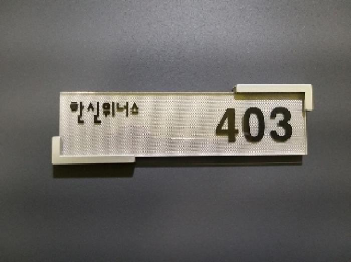 사진 11