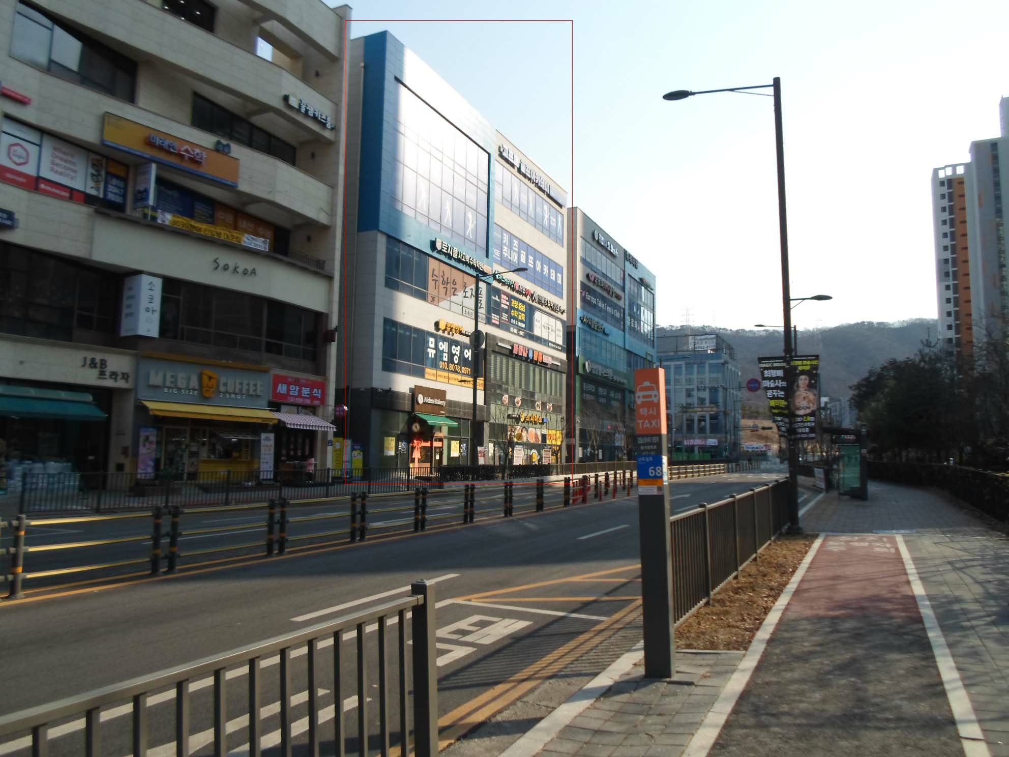 사진 1