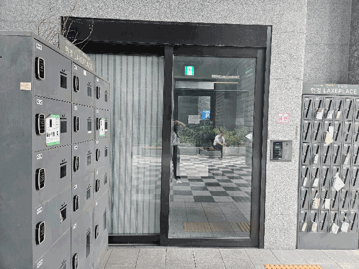 사진 8