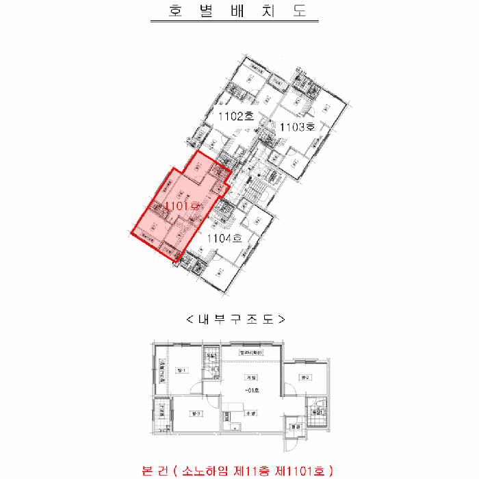 사진 5
