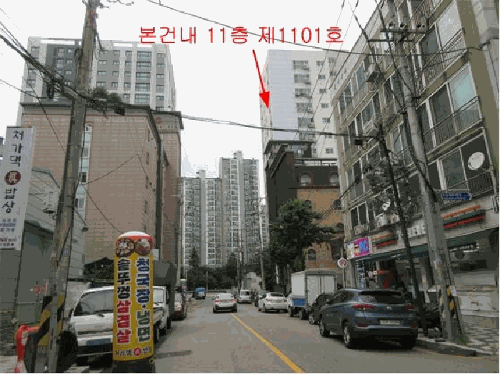 사진 6