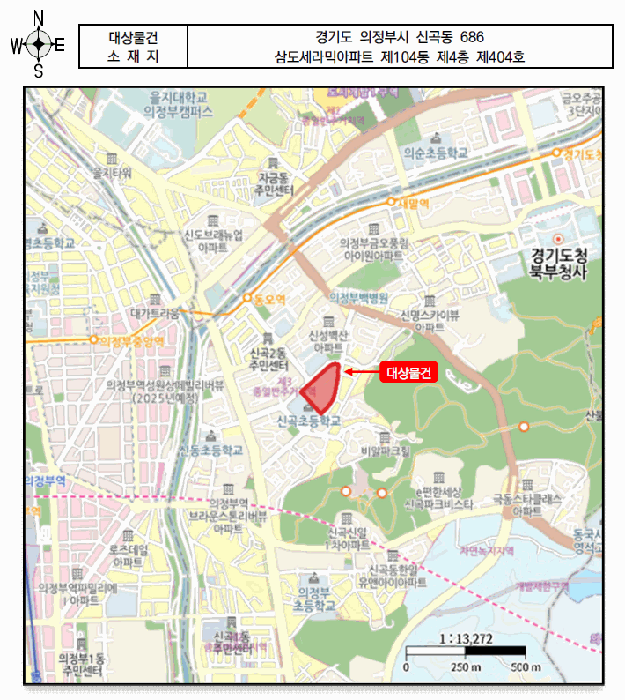 사진 6