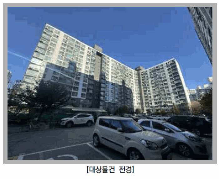 사진 7