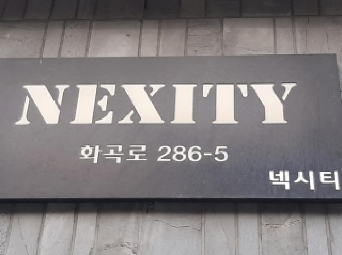 사진 1