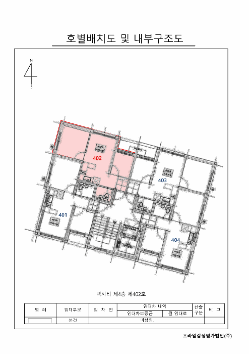 사진 11