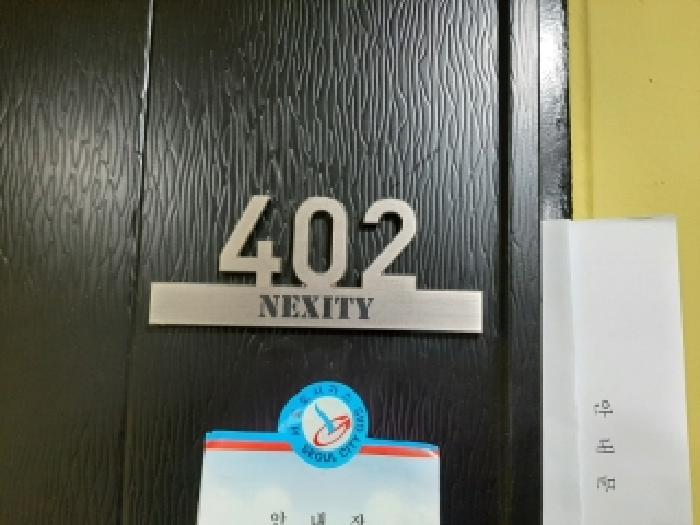 사진 4
