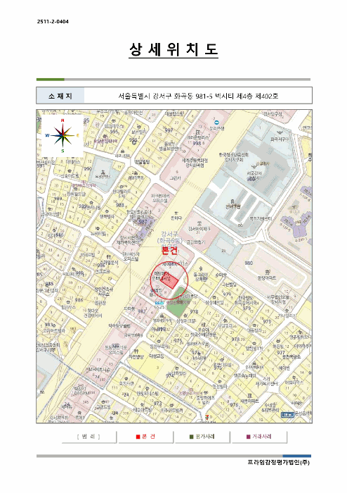 사진 5
