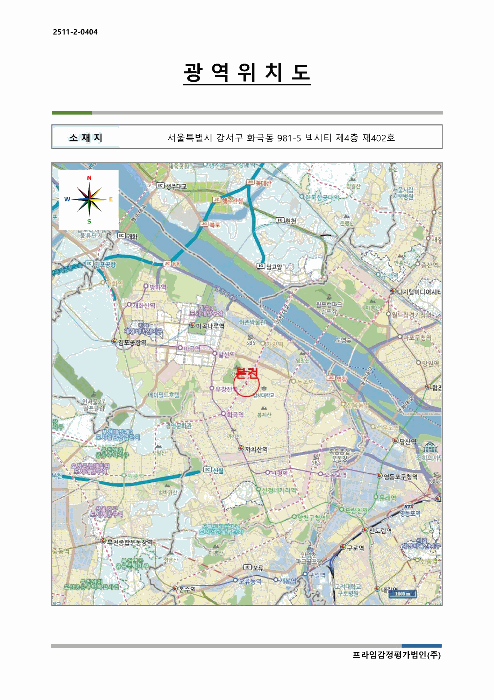 사진 6
