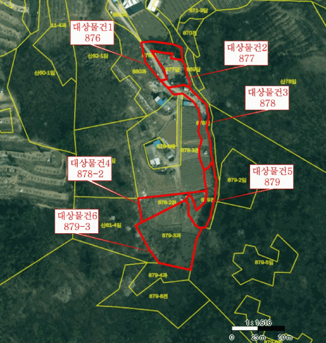 사진 8
