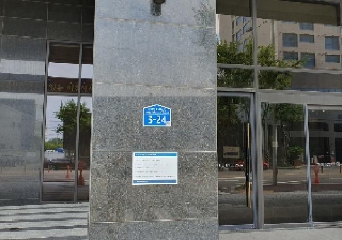 사진 11