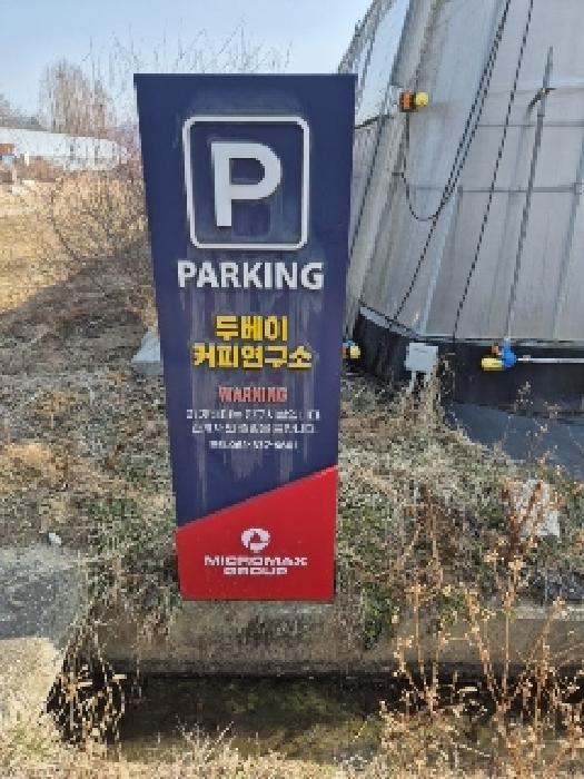사진 3