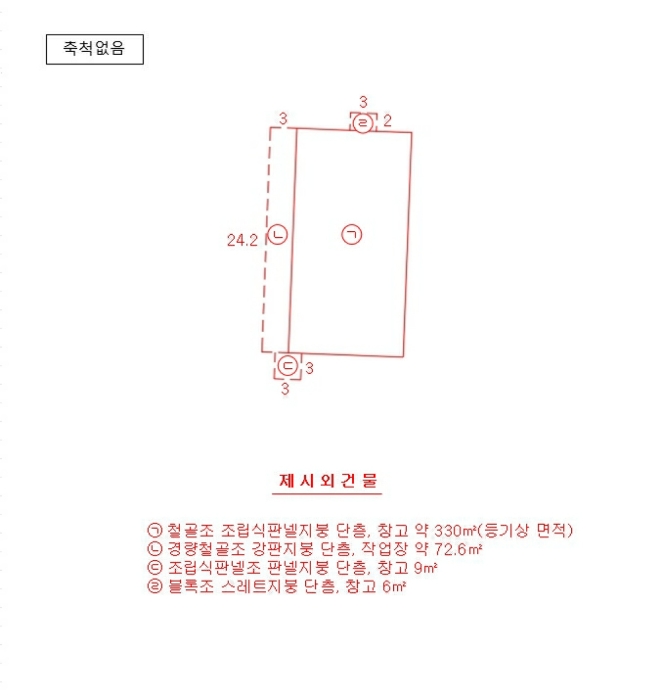 사진 13