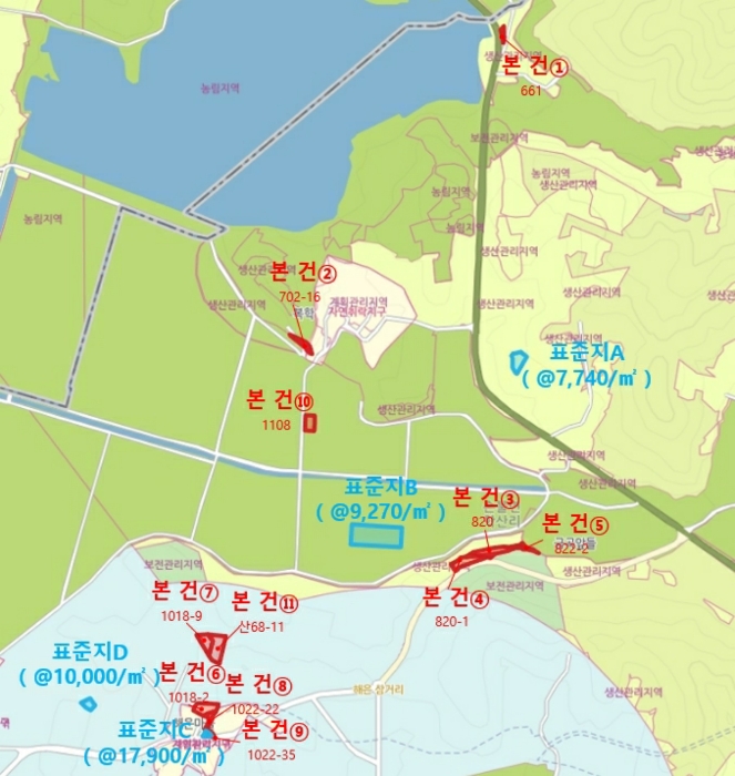 사진 14