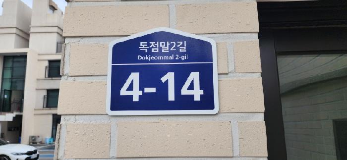 사진 5