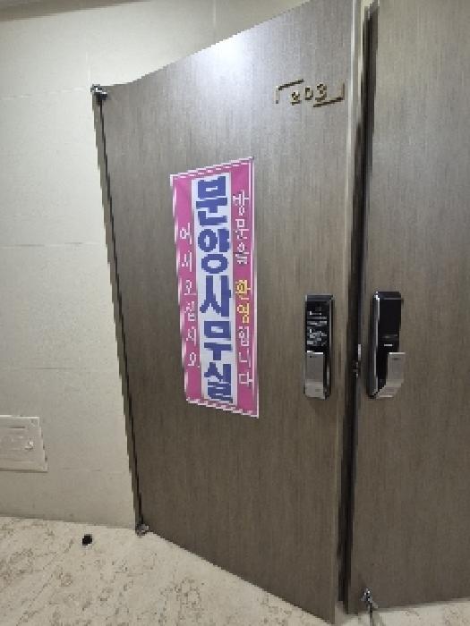 사진 4