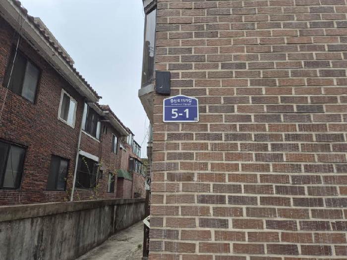 사진 1