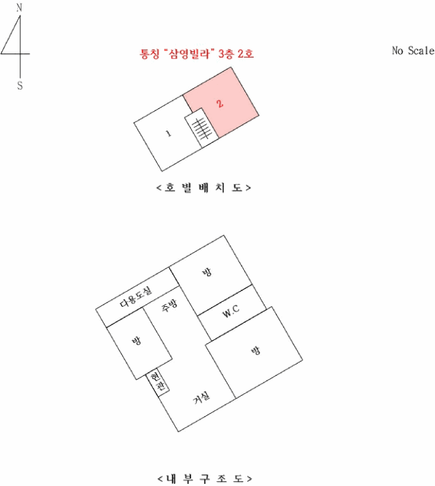 사진 4