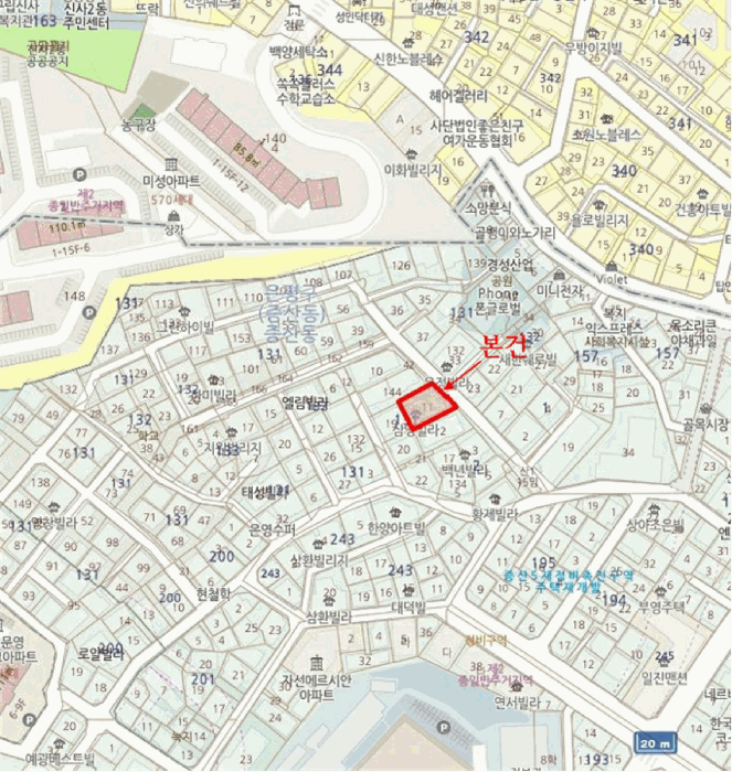 사진 5