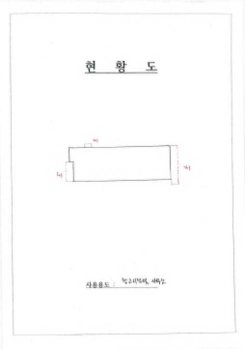 사진 14