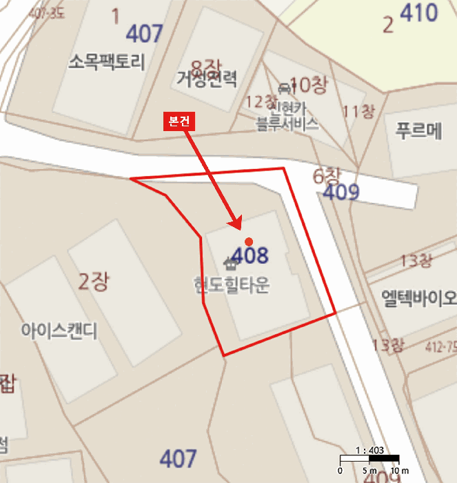사진 10
