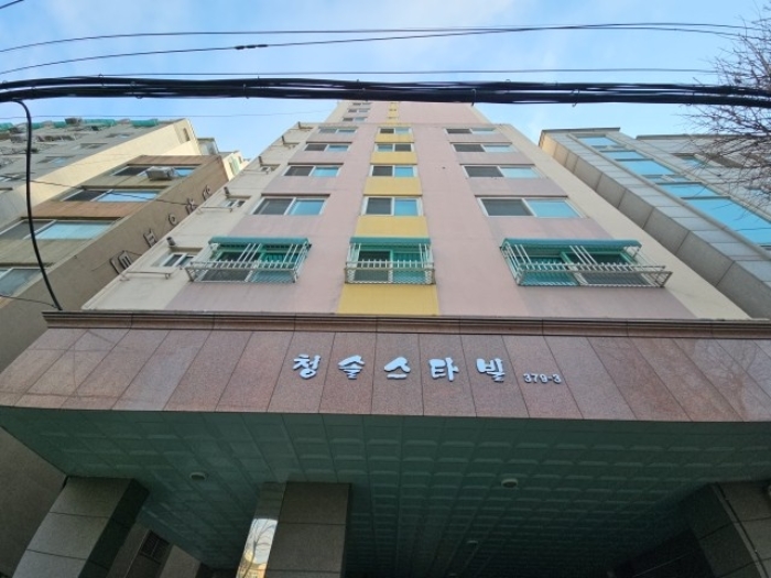 사진 2