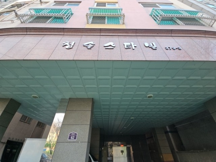 사진 3