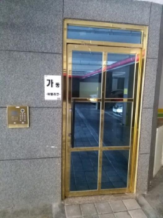 사진 3