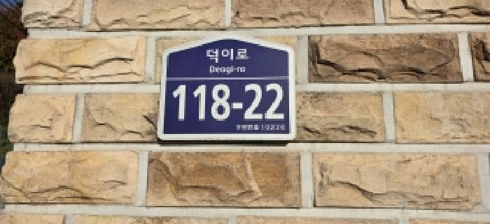 사진 10