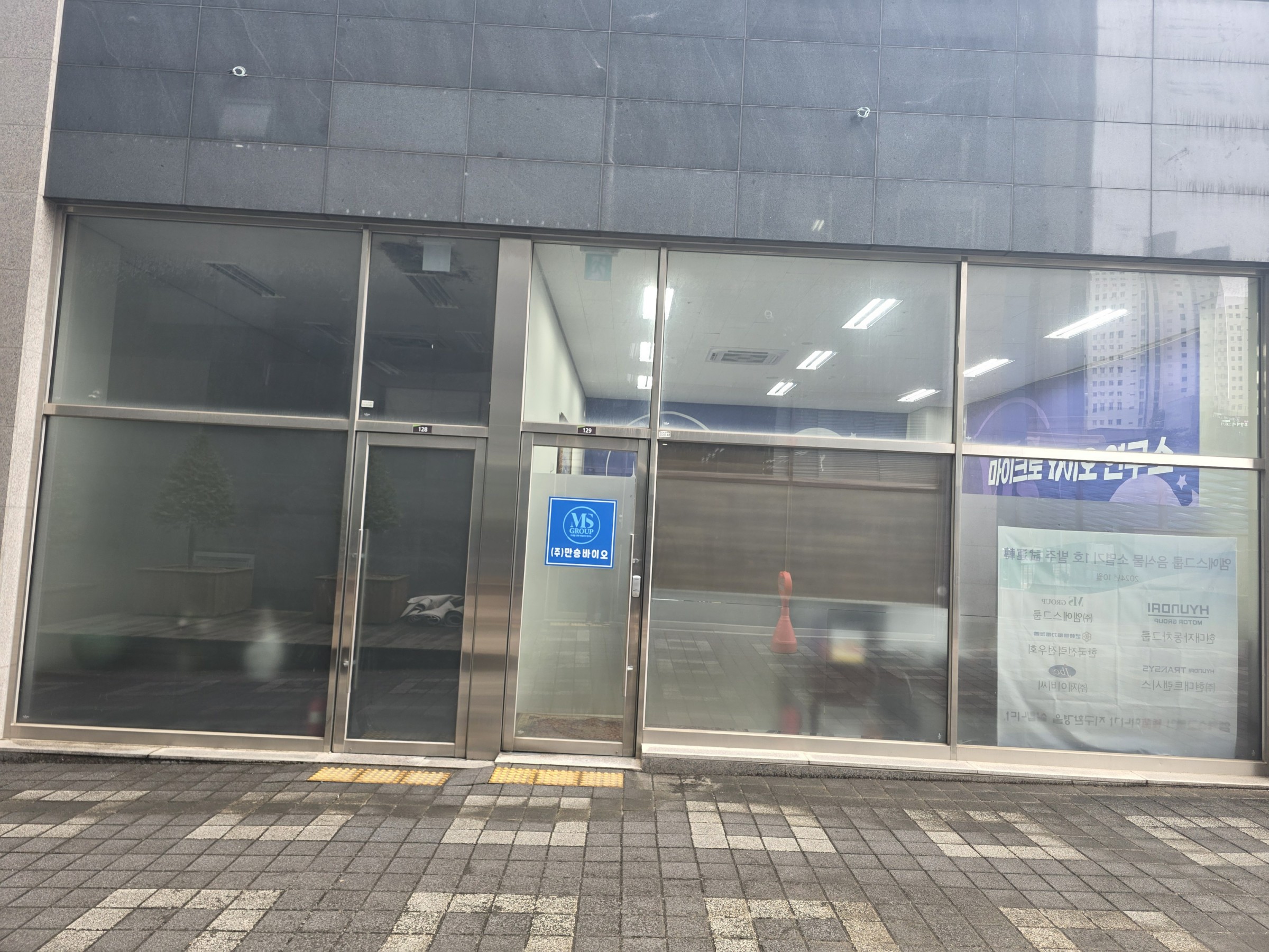 사진 1