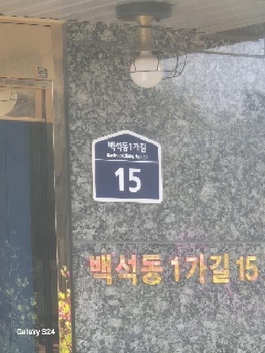 사진 2